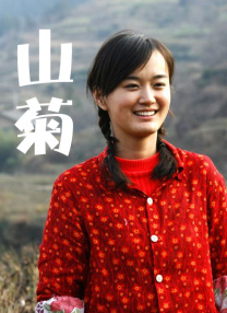 最近的中文字幕大全免费版